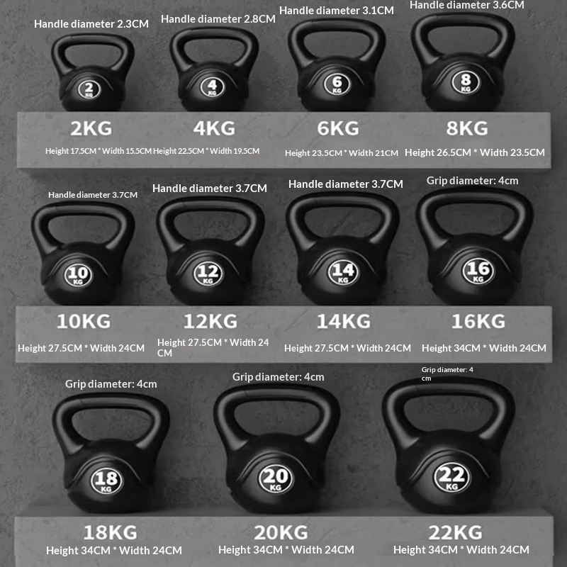 Kettlebell - 2026 피트니스 조절 가능 8kg 케틀벨