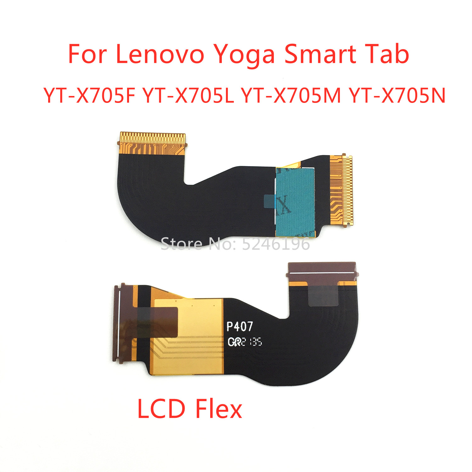 Yoga Fitness Bar - 레노버 요가 스마트 탭 YT-X705F YT-X705L