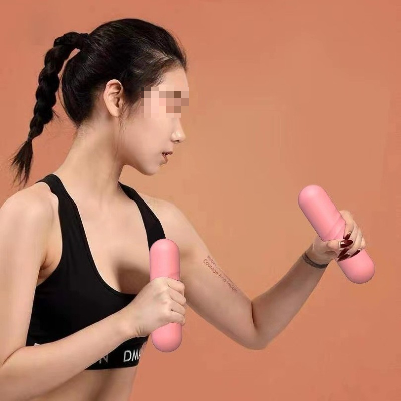 Yoga Fitness Bar - 실리콘 코팅 덤벨 바 1.5KG 홈