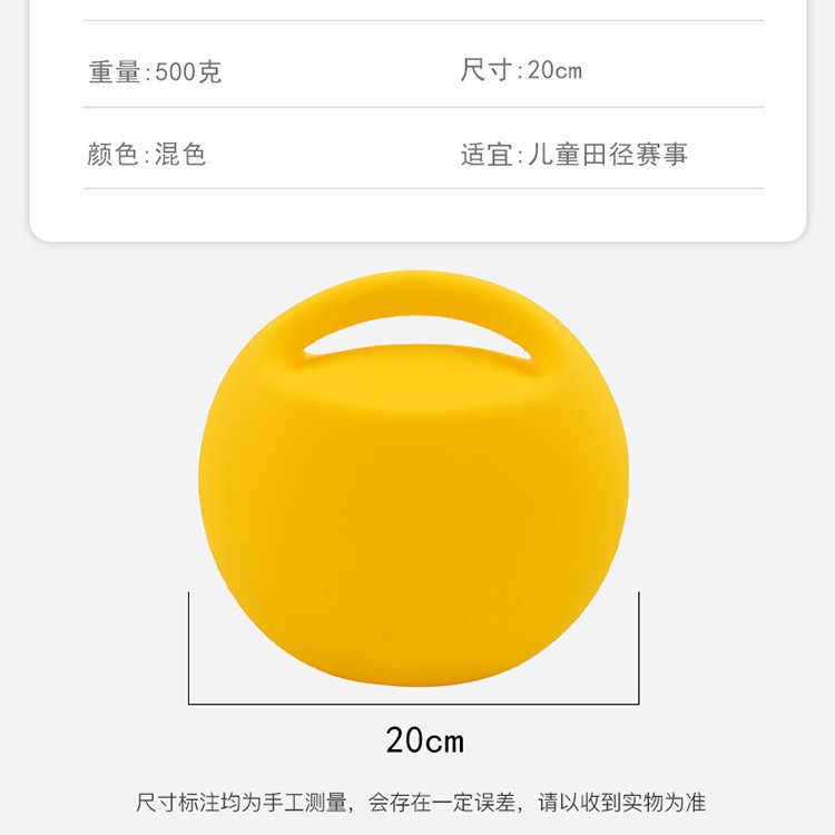 2026년형 전통적인 부드러운 고무 충전 물 케틀벨 ( - Kettlebell 리뷰 및 가격