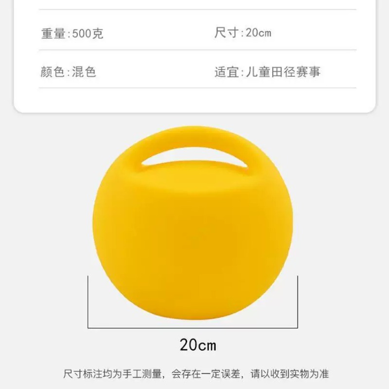 부드러운 고무 물 채움 케틀벨 20cm 요가 & 피트니 - Kettlebell 리뷰 및 가격