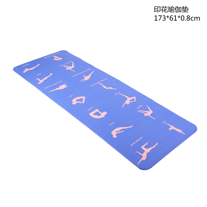 요가매트 프린팅 공장 충격흡수 논슬립 화이트 피트니스  - Yoga Fitness Factory 리뷰 및 가격