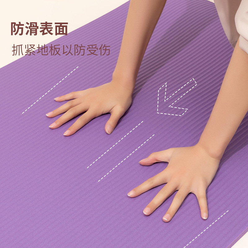 공장 도매 초장폭 두꺼운 NBR 요가 매트 2cm 짐  - Yoga Fitness Factory 리뷰 및 가격