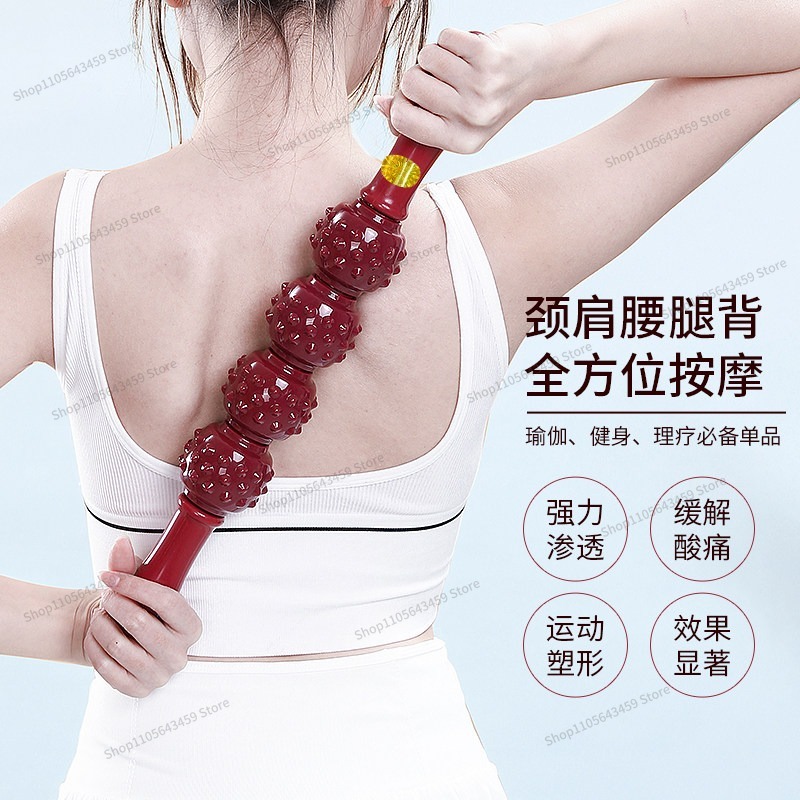자기요법 마사지 스틱, 경락 마사지 롤러 바, 요가 피 - Yoga Fitness Bar 리뷰 및 가격
